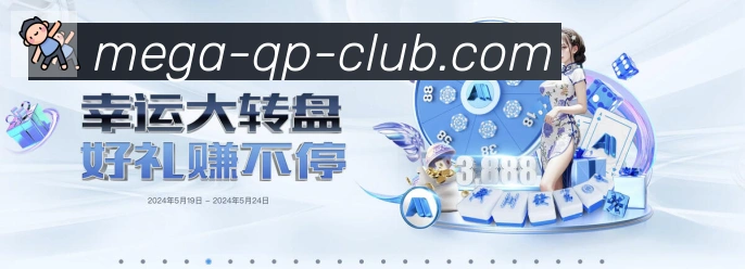 App功能展示图